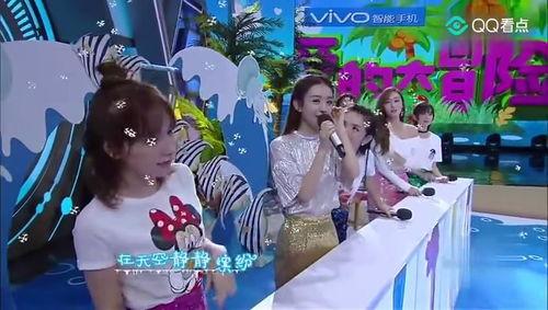 综艺娱乐爆料网站大全,一网打尽热门资讯！